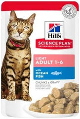 Hill's Multipack Wet food for Adult Cats - 12pcs x 85g (Chicken & Turkey)