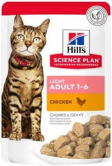 Hill's Multipack Wet food for Adult Cats - 12pcs x 85g (Chicken & Turkey)