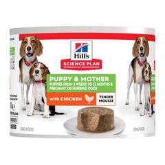 Hill’s Science Plan Puppy & Mother Mousse with Chicken (12x200g)