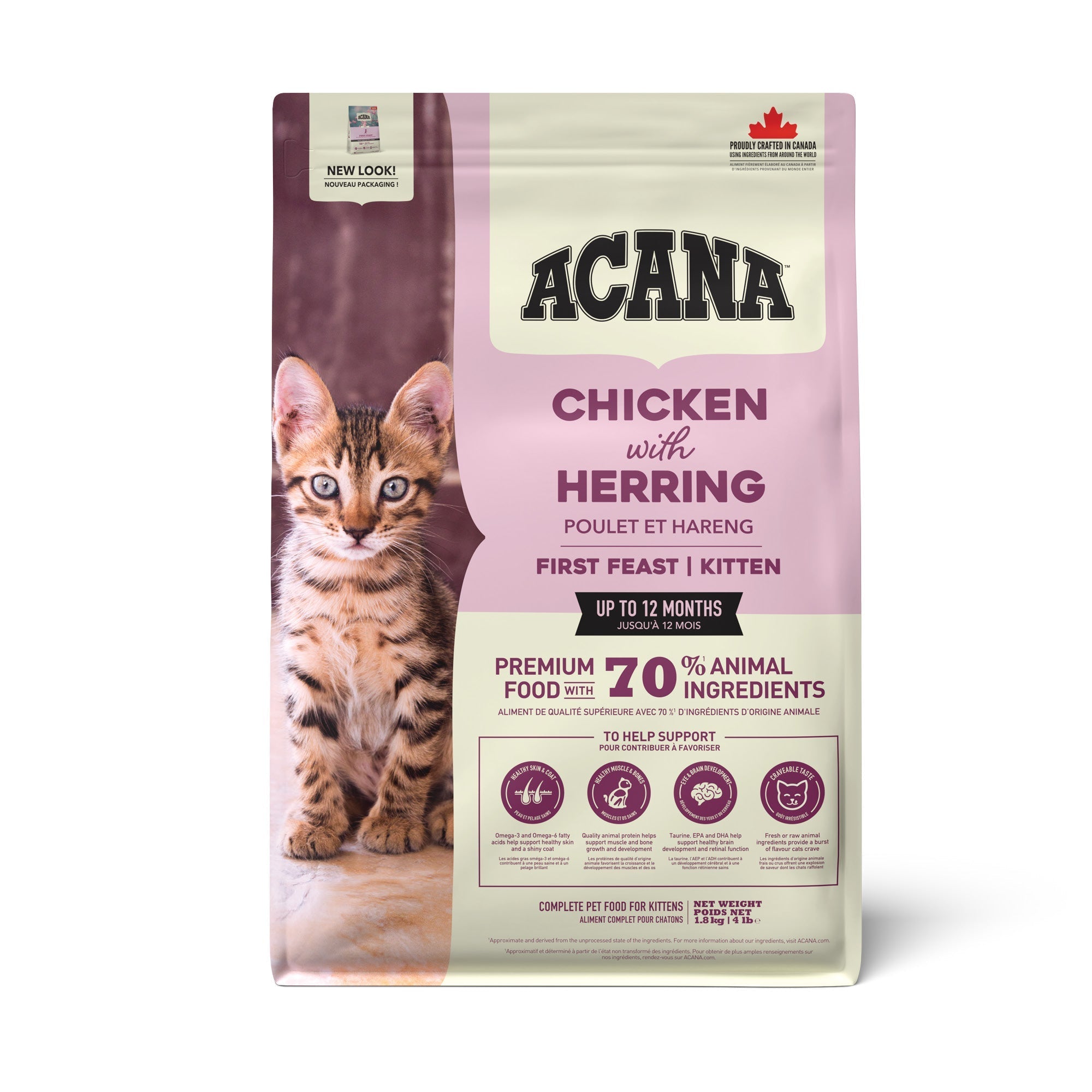 Acana First Feast Chicken with Herring Kitten Dry Food - 1.8KG