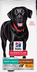 Hill’s Science Plan Perfect Weight & Active Mobility Large Breed Adult Dog Food with Chicken (12kg)