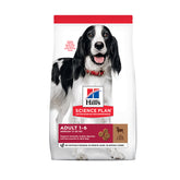 Hill's Science Plan Medium Adult Dog Food with Lamb & Rice