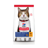 Hill's Science Plan Mature Adult 7 cat food with Chicken