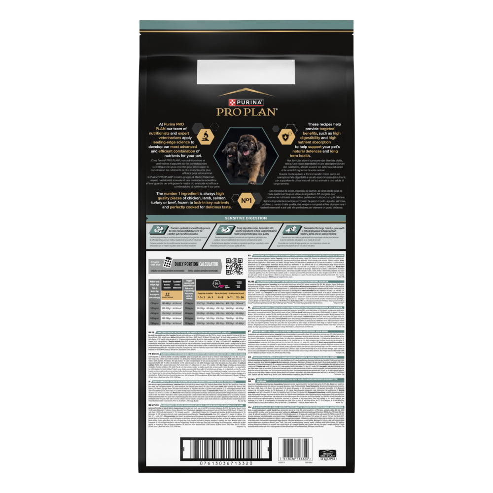 Purina Pro Plan Puppy Large Robust Sensitive Digestion Lamb 12Kg