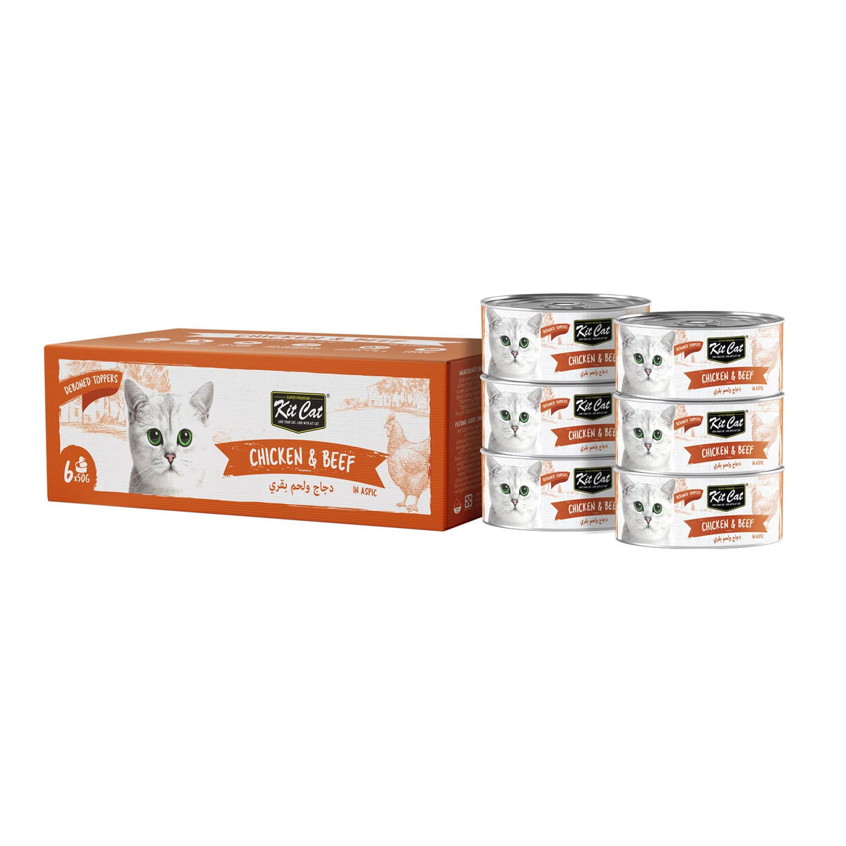 Kit Cat Deboned Chicken & Beef Toppers 6x50g