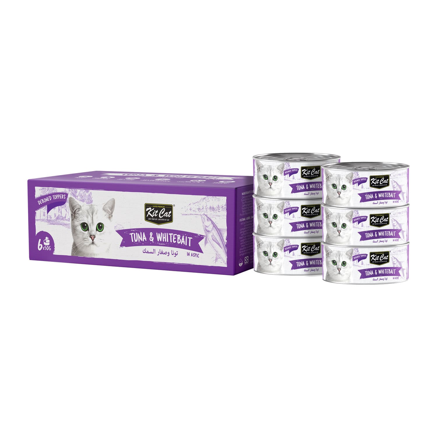 Kit Cat Deboned Tuna & Whitebait Toppers 6x50g